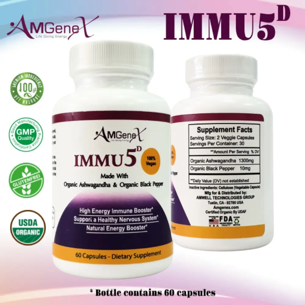 Immu5D